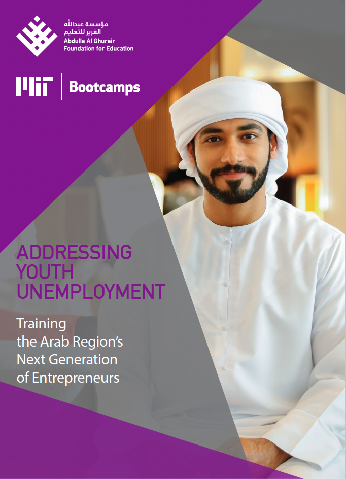 Cover of Addressing Youth Unemployment report