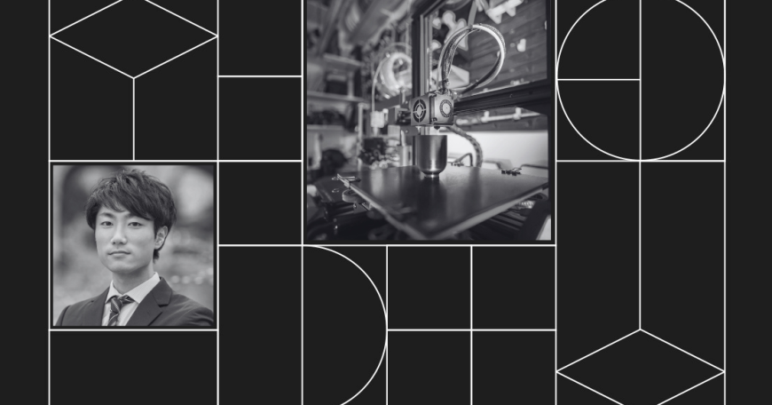 Collage with headshot photo of Kai Narita and a photo of a metal 3D printer.