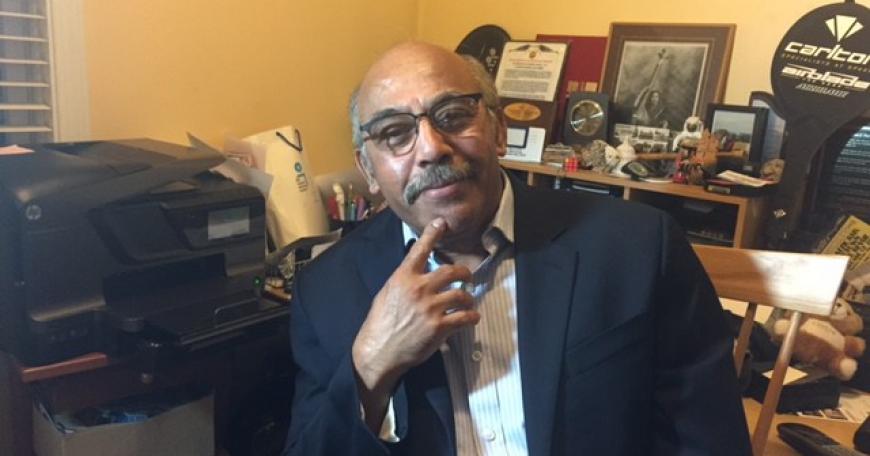 Associate Dean of Digital Learning 