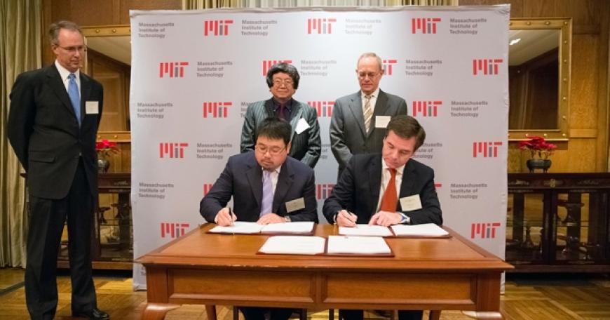 MIT alum donates $118 million 