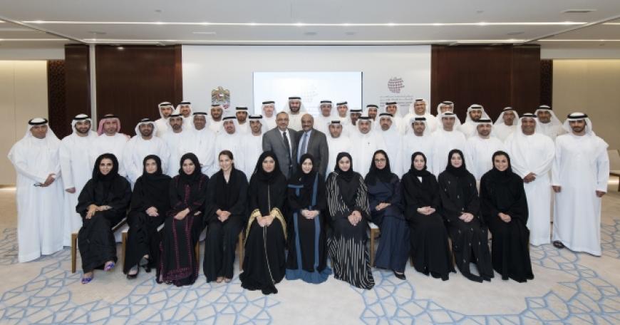 2016 Radical Innovation class in Dubai