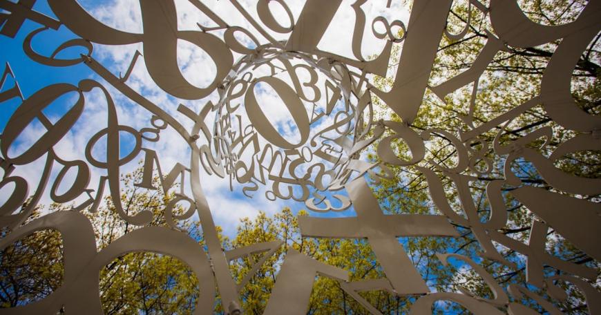 “[L]ike CMS/W we care about communication, particularly academic and professional English and helping students deploy those well, so it’s a great fit,” says Lecturer Eric Grunwald, interim head of ELS on the program's move to CMS/W. “We look forward to a long and fruitful partnership.”